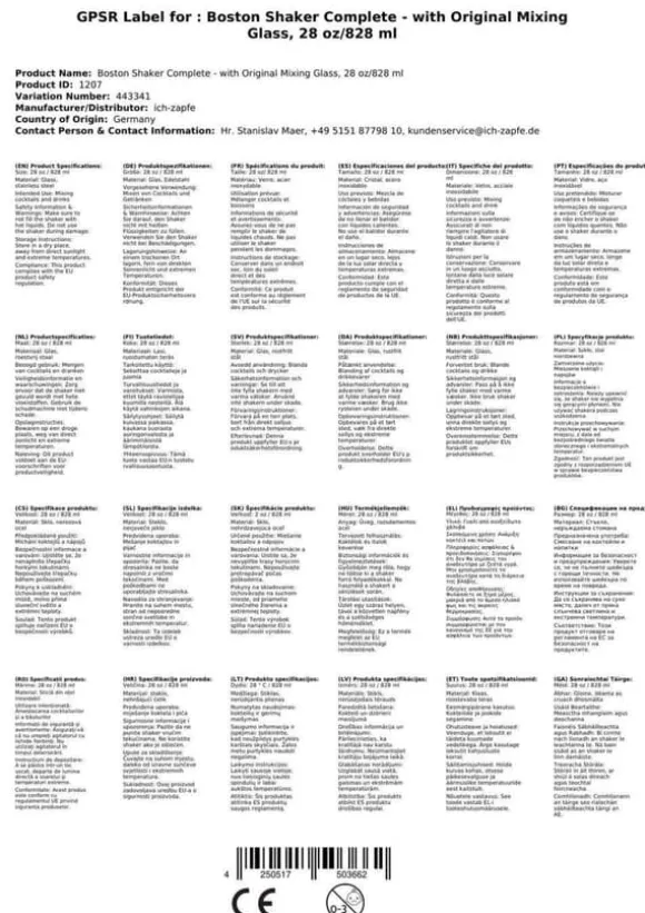 Boston Shaker komplett - med original blandning glas