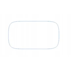 Burketikett 5,5x3 cm för marmelad 84 st. vit matt