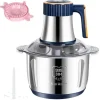 Elektrisk Köttkvarn, 5 Hastighetsinställningar, Rostfritt Stål Design,5L, EU