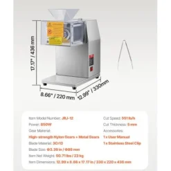 Köttskärmaskin, 33x22x43.6 cm, rostfritt stål, elektrisk matskärare