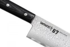 Samura 67-lagers Damaskus Grand Kockkniv - 9,4" (240 mm) Japanskt stål Kökets mästerverk för precisionsskärning och kulinarisk excellens