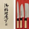 SATAKE knivset, 3 st