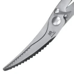 Shiori 撓 Chikin fjäderfäsax