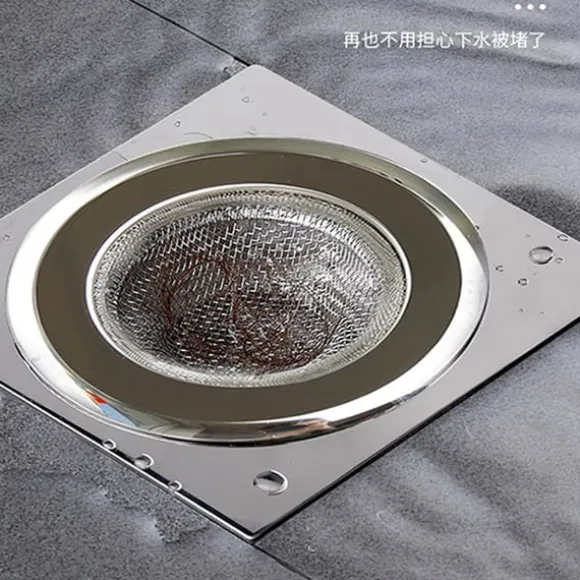 Sil för Diskhon - Bollform 10 st