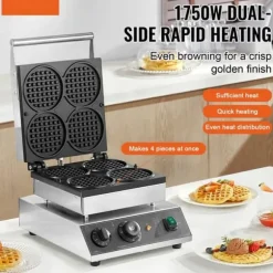Våffelmaskin 4ST, Kommersiell Rund, 1750W, Non-stick, Snabb uppvärmning, Långvarig hållbarhet, Enkel rengöring